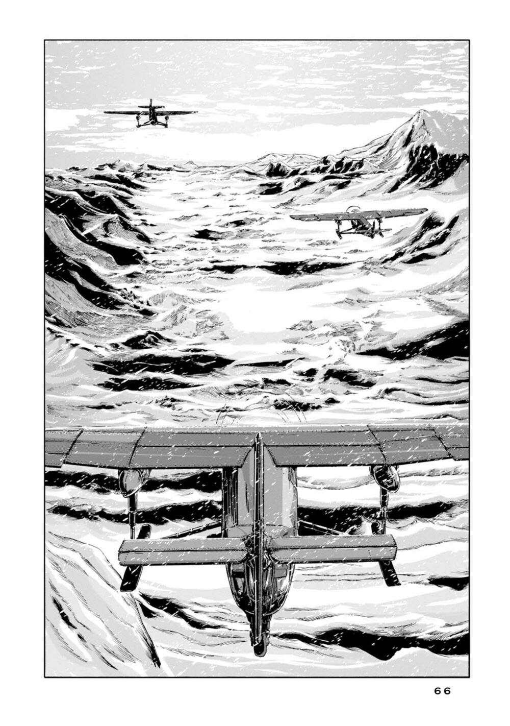 Kyouki no sanmyaku Nite - At the mountain of madness: Chapter 2: Thế giới trắng xóa chết chóc