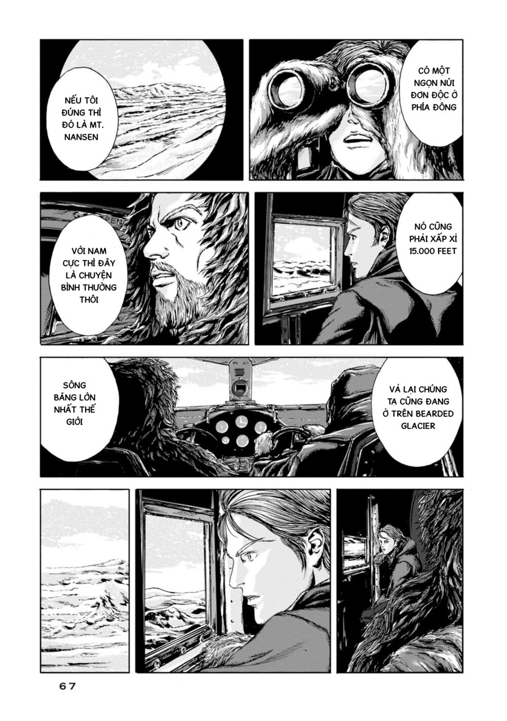 Kyouki no sanmyaku Nite - At the mountain of madness: Chapter 2: Thế giới trắng xóa chết chóc