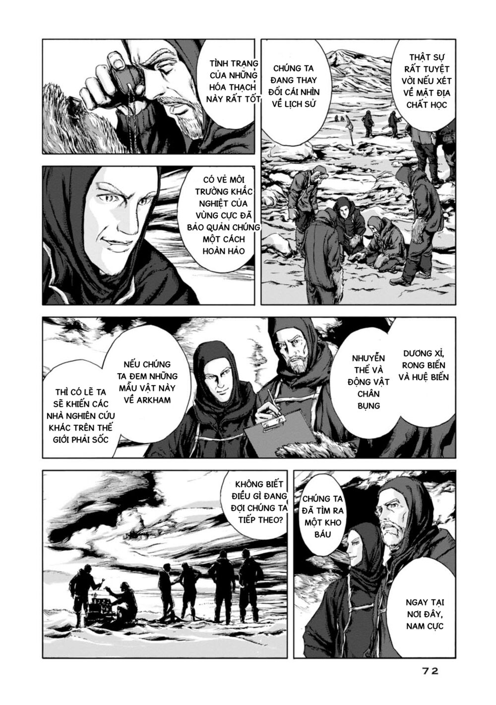 Kyouki no sanmyaku Nite - At the mountain of madness: Chapter 2: Thế giới trắng xóa chết chóc