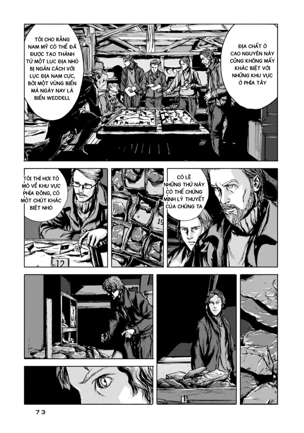 Kyouki no sanmyaku Nite - At the mountain of madness: Chapter 2: Thế giới trắng xóa chết chóc