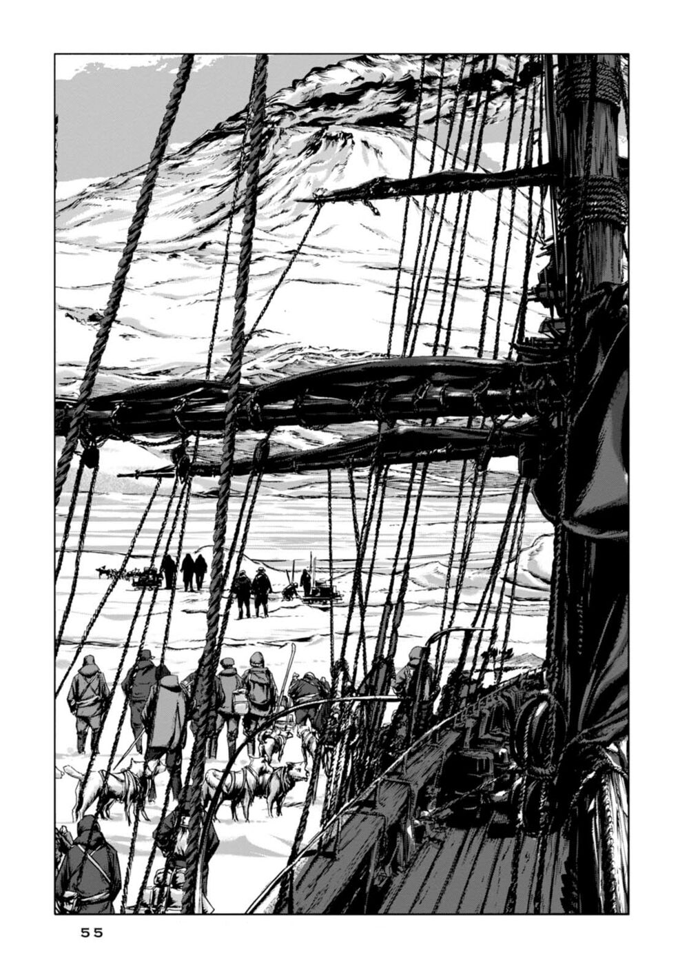 Kyouki no sanmyaku Nite - At the mountain of madness: Chapter 2: Thế giới trắng xóa chết chóc