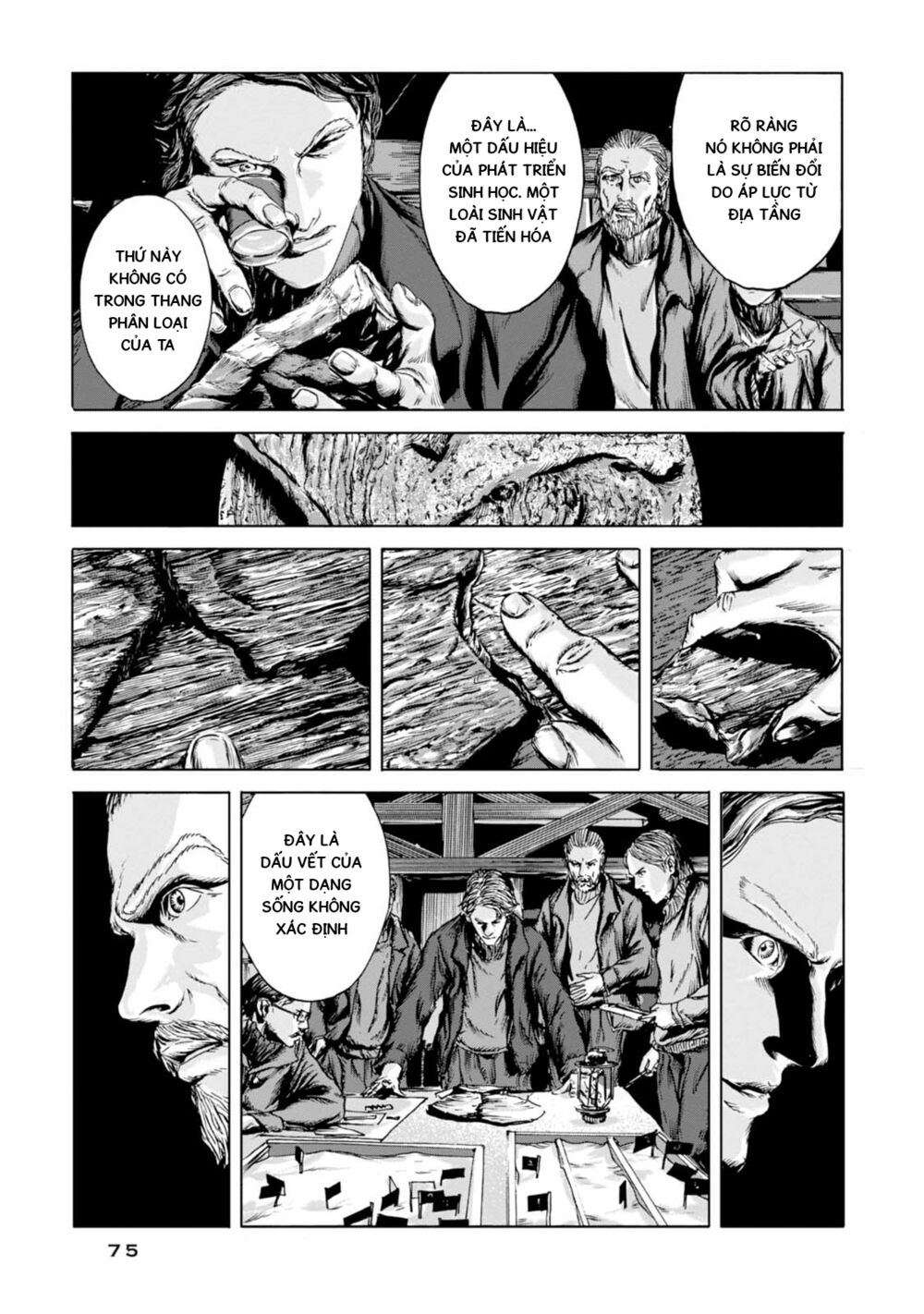 Kyouki no sanmyaku Nite - At the mountain of madness: Chapter 2: Thế giới trắng xóa chết chóc