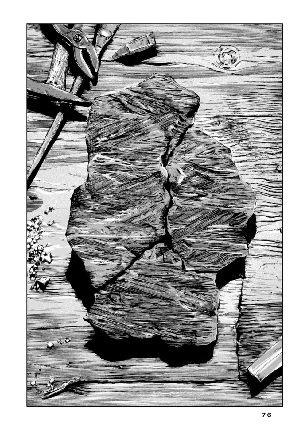 Kyouki no sanmyaku Nite - At the mountain of madness: Chapter 2: Thế giới trắng xóa chết chóc
