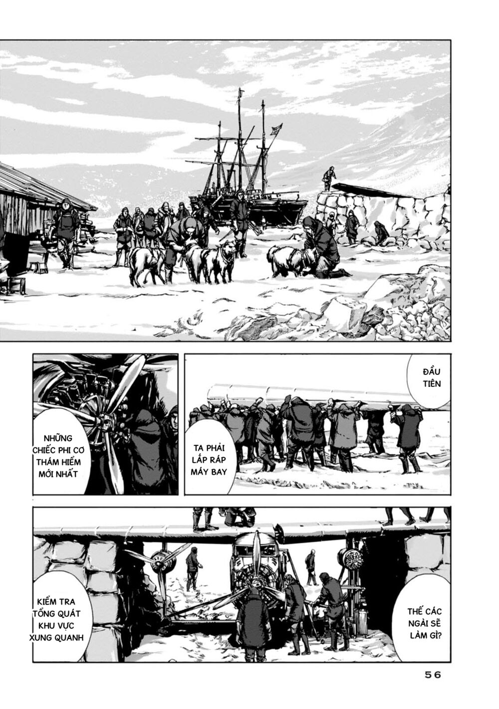 Kyouki no sanmyaku Nite - At the mountain of madness: Chapter 2: Thế giới trắng xóa chết chóc
