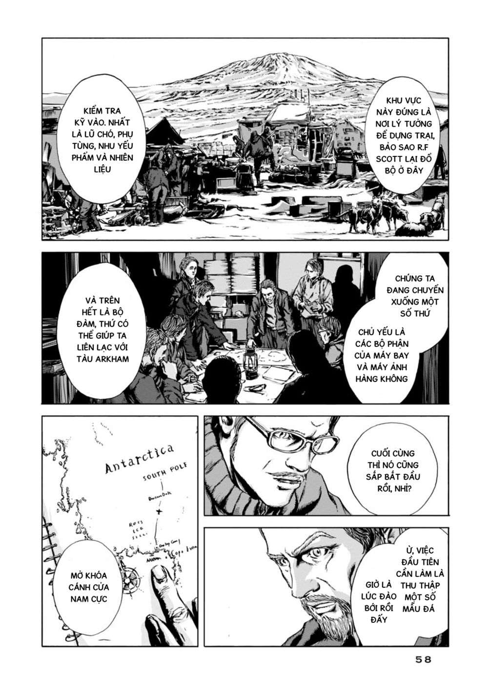 Kyouki no sanmyaku Nite - At the mountain of madness: Chapter 2: Thế giới trắng xóa chết chóc