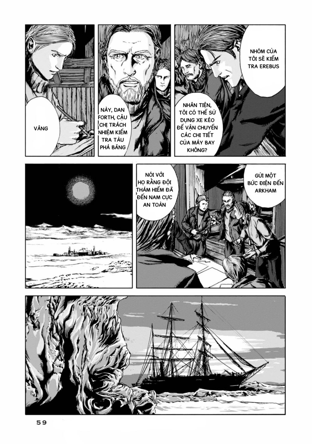 Kyouki no sanmyaku Nite - At the mountain of madness: Chapter 2: Thế giới trắng xóa chết chóc