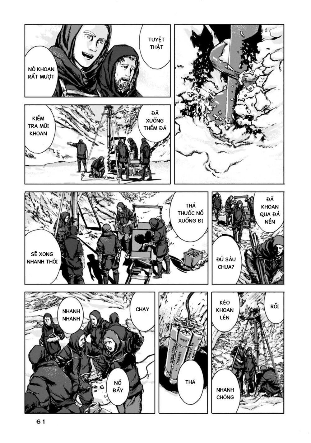Kyouki no sanmyaku Nite - At the mountain of madness: Chapter 2: Thế giới trắng xóa chết chóc