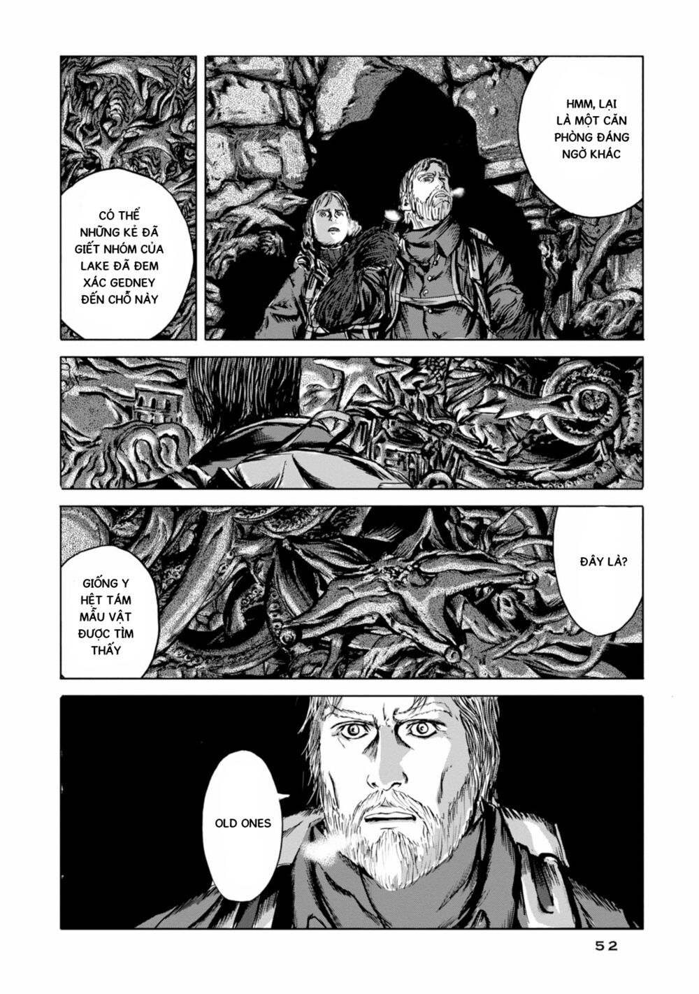 Kyouki no sanmyaku Nite - At the mountain of madness: Chapter 20: Có một thứ gì đó
