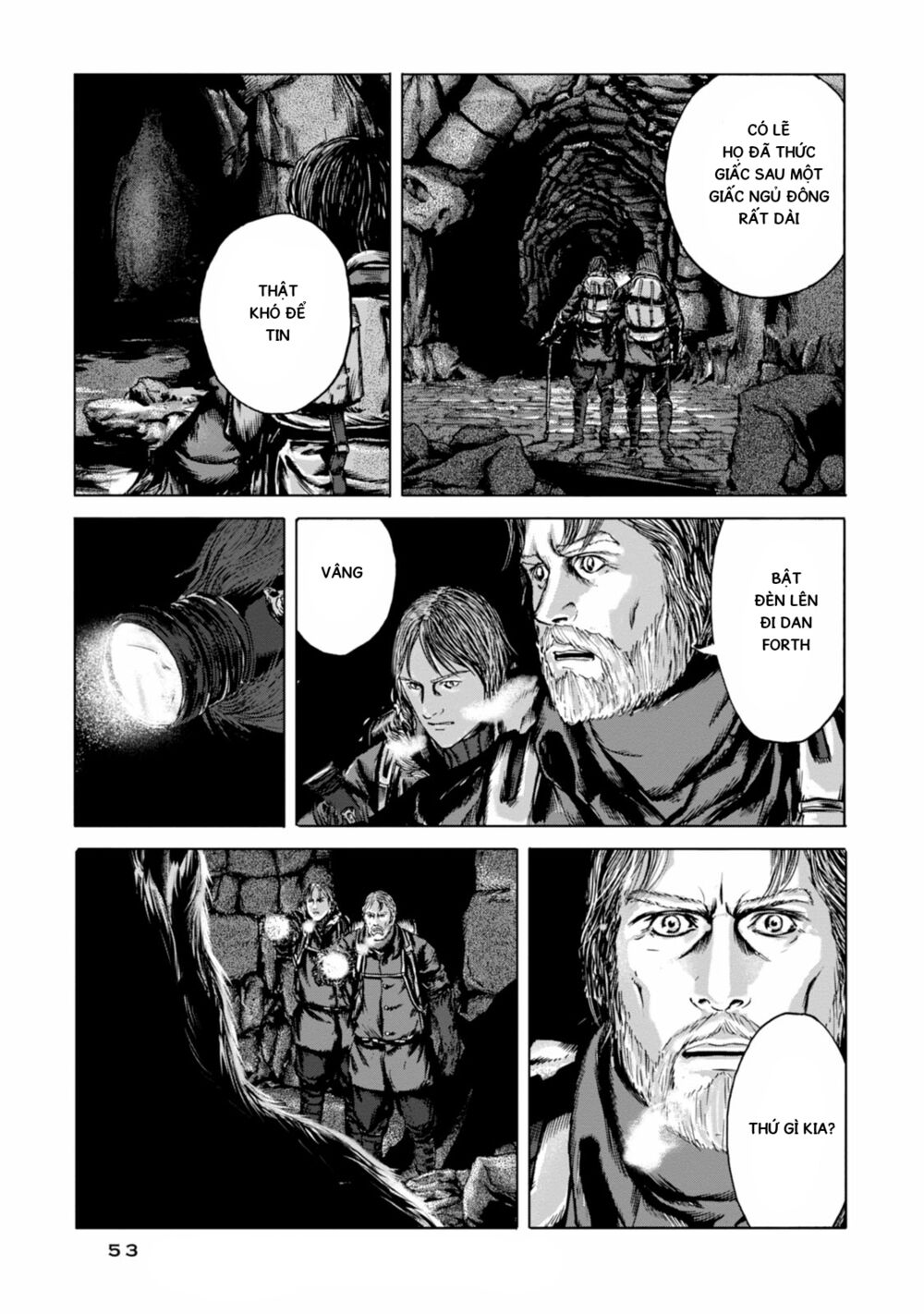Kyouki no sanmyaku Nite - At the mountain of madness: Chapter 20: Có một thứ gì đó