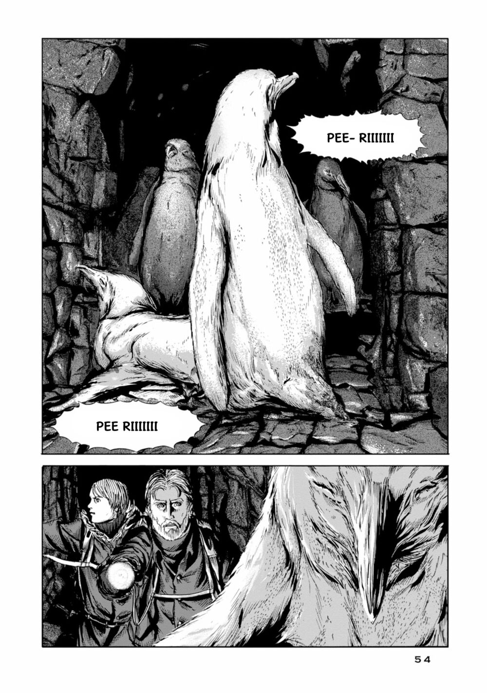 Kyouki no sanmyaku Nite - At the mountain of madness: Chapter 20: Có một thứ gì đó