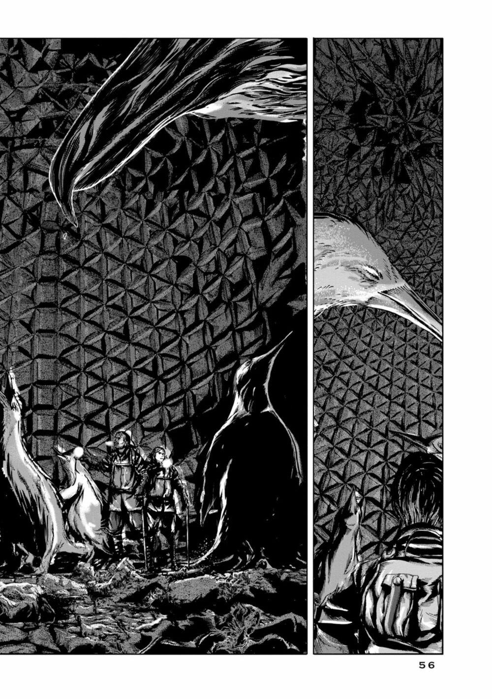 Kyouki no sanmyaku Nite - At the mountain of madness: Chapter 20: Có một thứ gì đó