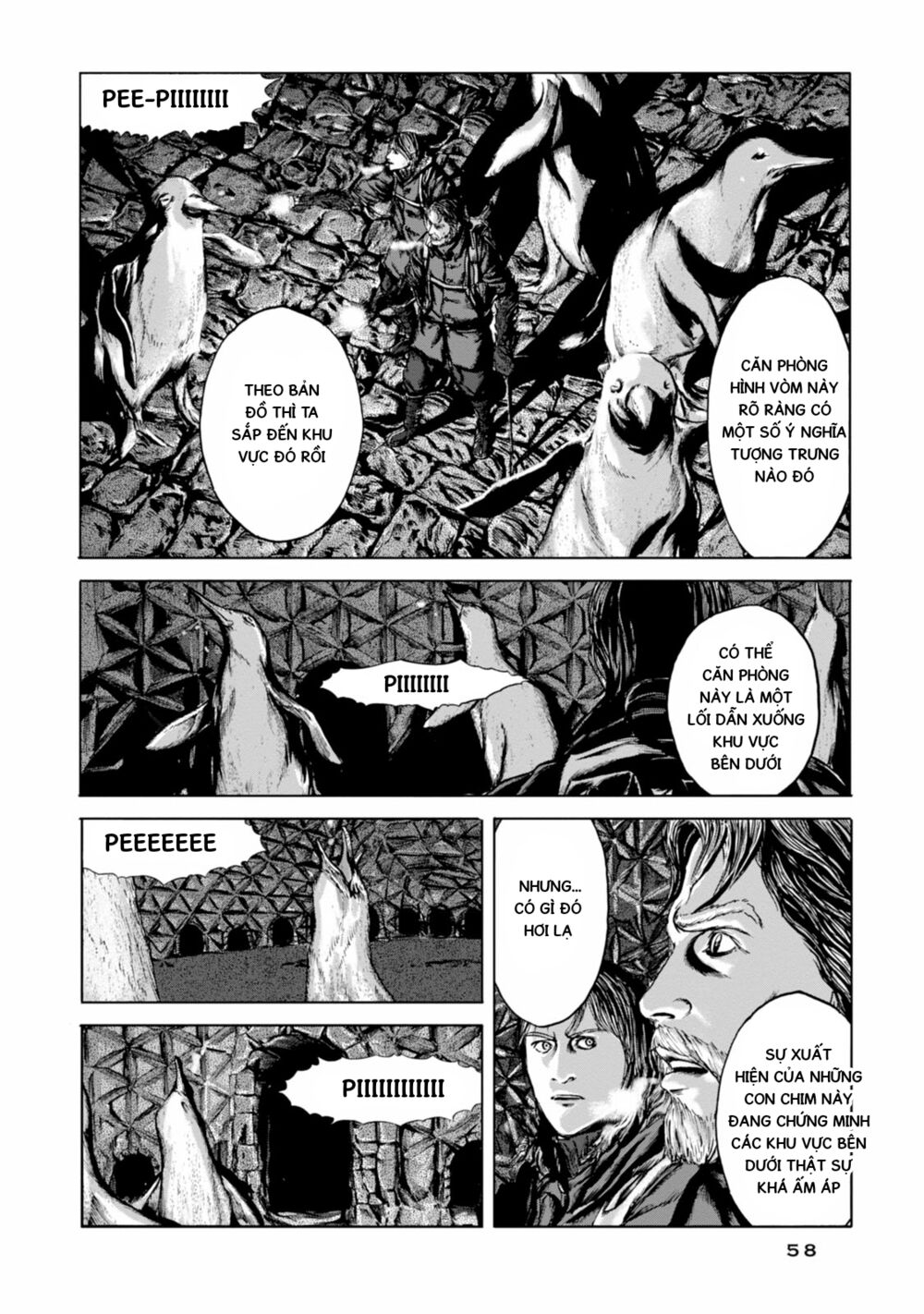 Kyouki no sanmyaku Nite - At the mountain of madness: Chapter 20: Có một thứ gì đó