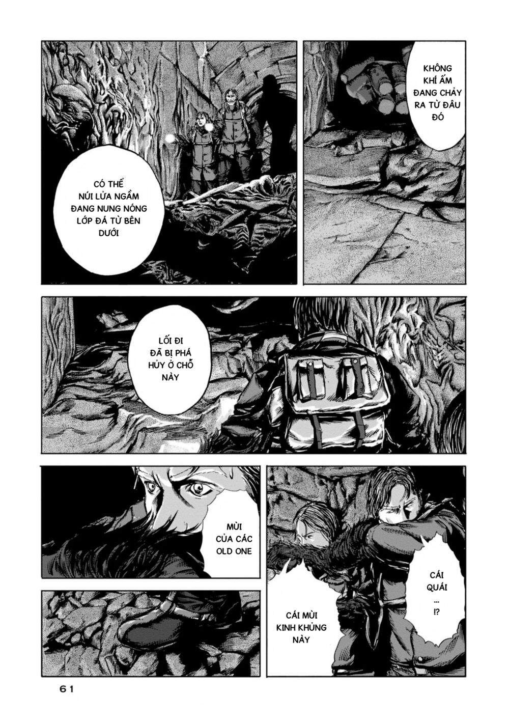 Kyouki no sanmyaku Nite - At the mountain of madness: Chapter 20: Có một thứ gì đó