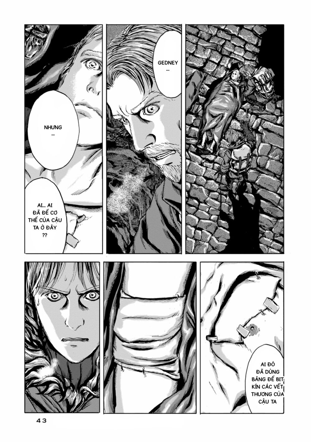 Kyouki no sanmyaku Nite - At the mountain of madness: Chapter 20: Có một thứ gì đó
