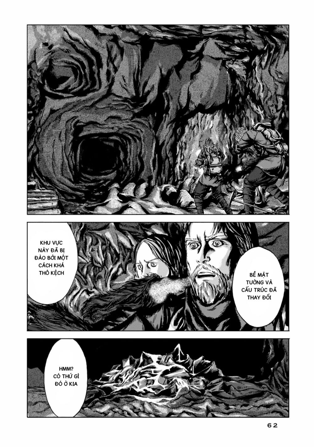 Kyouki no sanmyaku Nite - At the mountain of madness: Chapter 20: Có một thứ gì đó