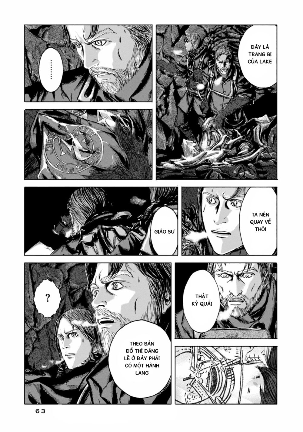 Kyouki no sanmyaku Nite - At the mountain of madness: Chapter 20: Có một thứ gì đó