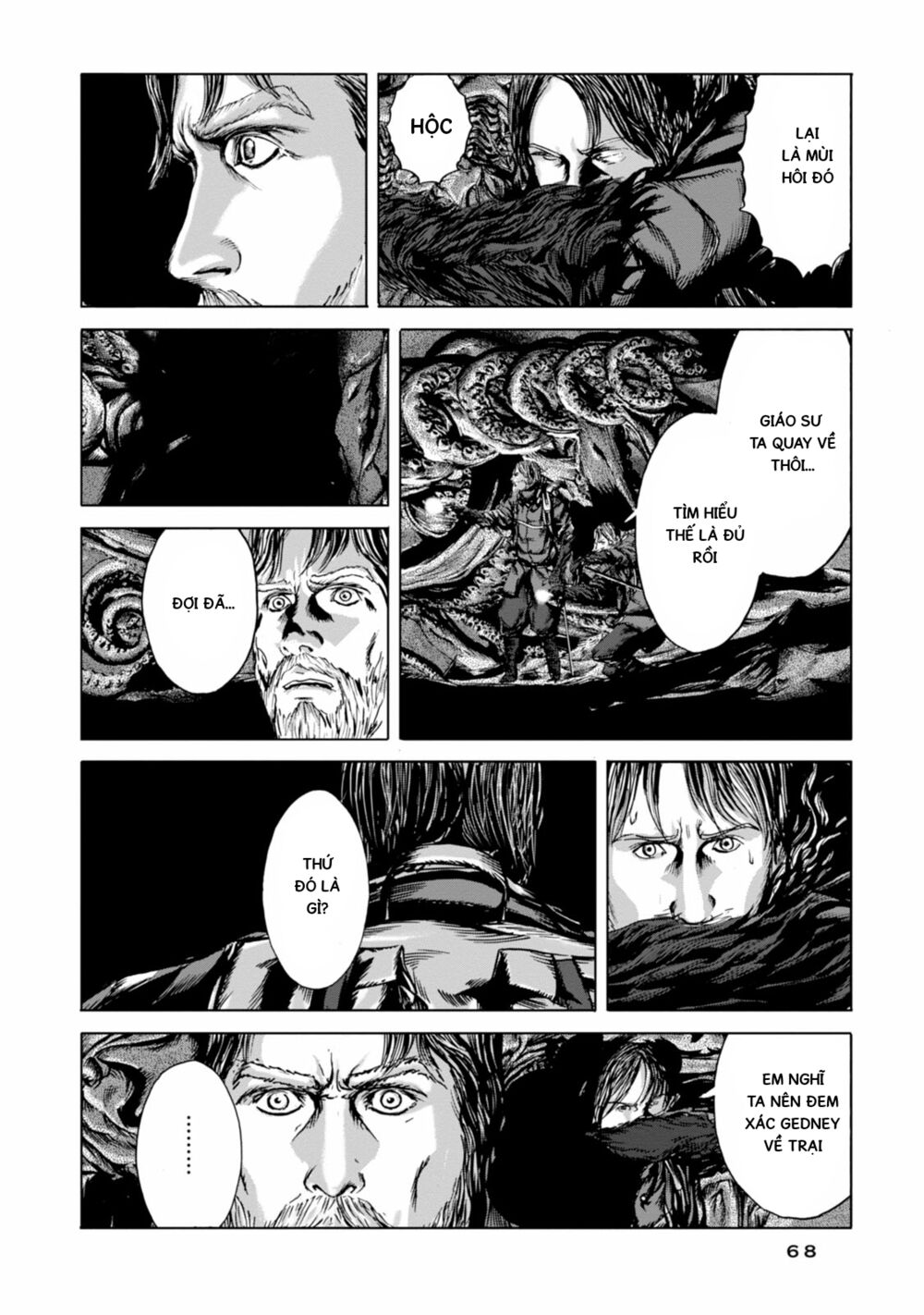 Kyouki no sanmyaku Nite - At the mountain of madness: Chapter 20: Có một thứ gì đó