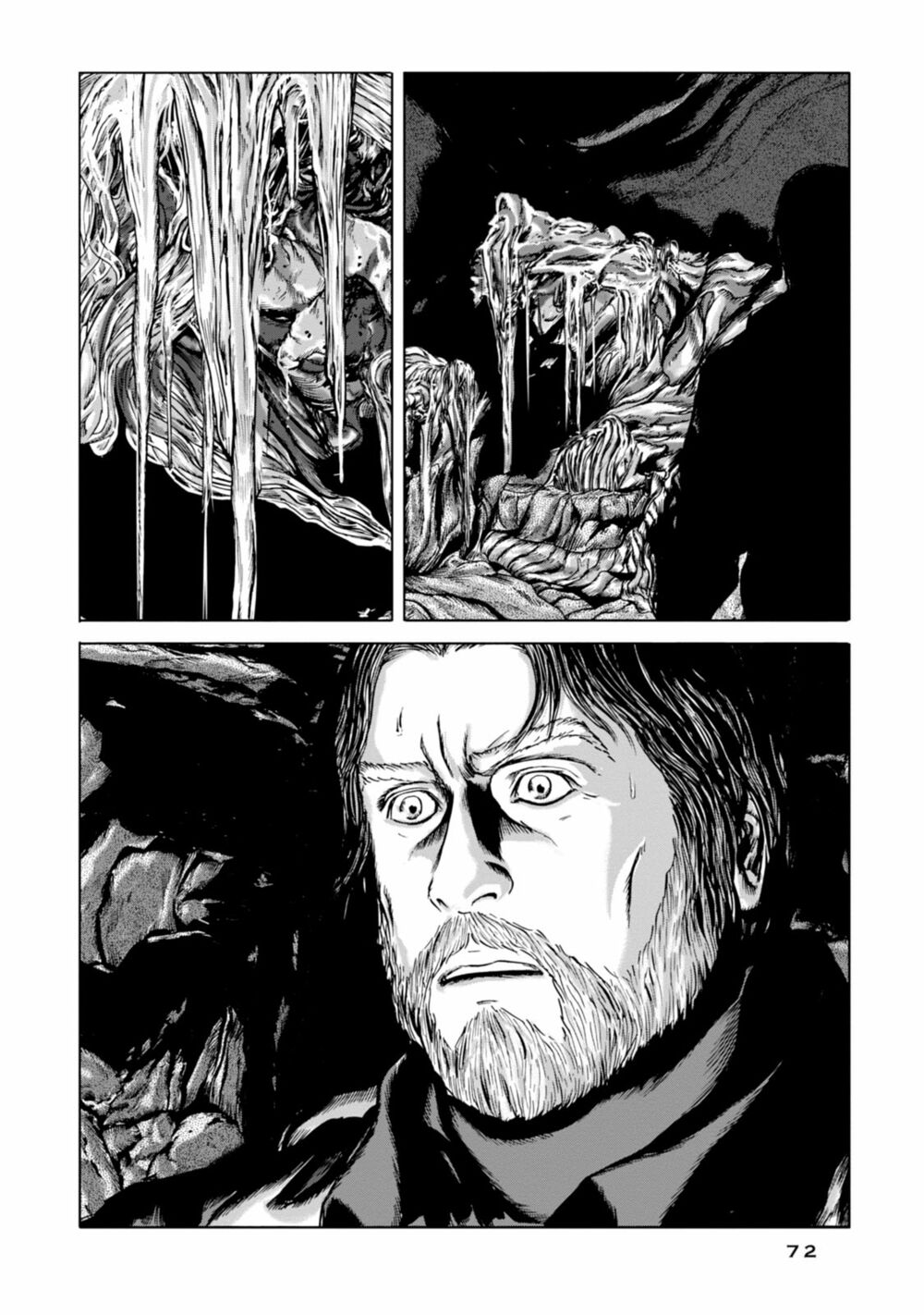 Kyouki no sanmyaku Nite - At the mountain of madness: Chapter 20: Có một thứ gì đó