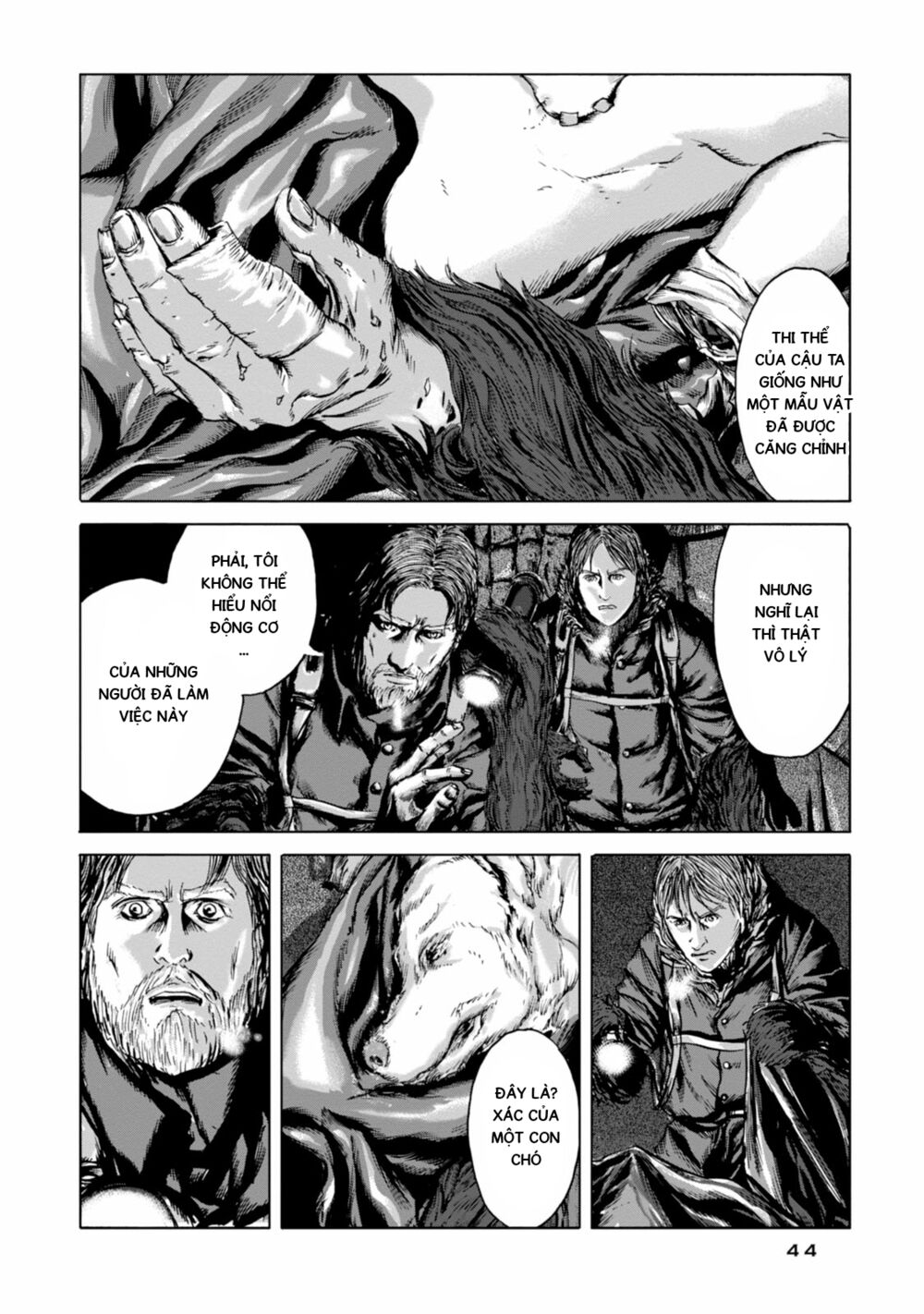 Kyouki no sanmyaku Nite - At the mountain of madness: Chapter 20: Có một thứ gì đó