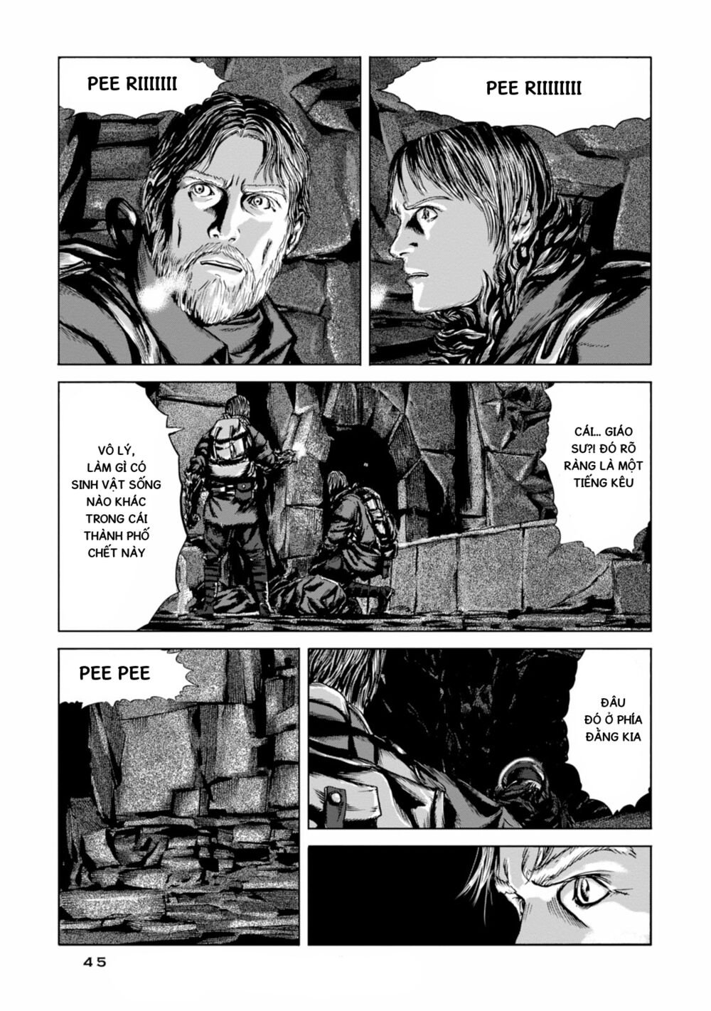 Kyouki no sanmyaku Nite - At the mountain of madness: Chapter 20: Có một thứ gì đó