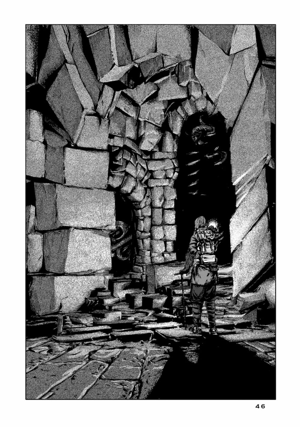 Kyouki no sanmyaku Nite - At the mountain of madness: Chapter 20: Có một thứ gì đó