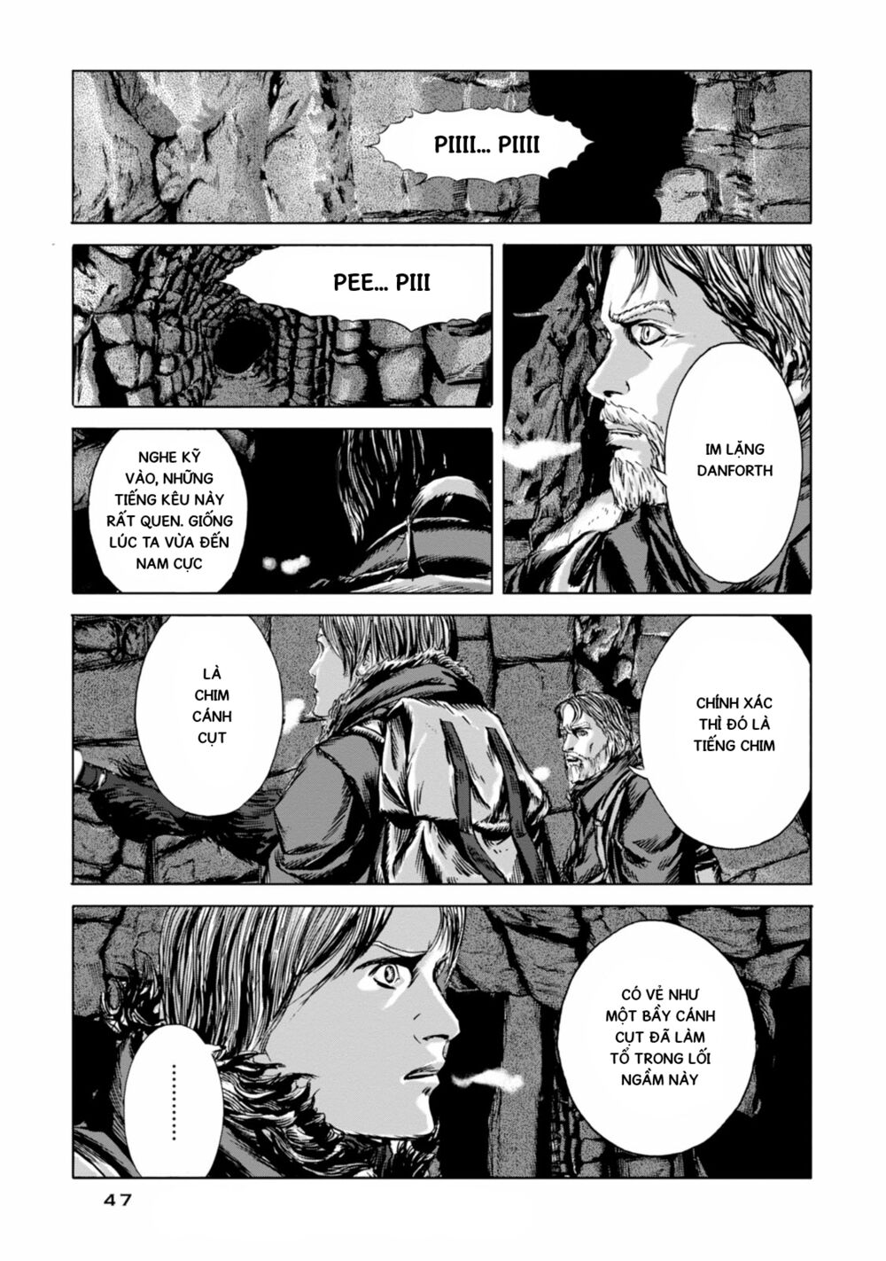 Kyouki no sanmyaku Nite - At the mountain of madness: Chapter 20: Có một thứ gì đó