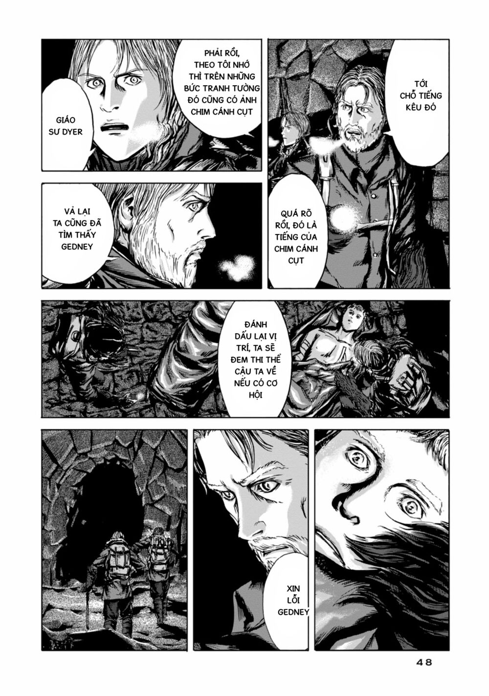 Kyouki no sanmyaku Nite - At the mountain of madness: Chapter 20: Có một thứ gì đó