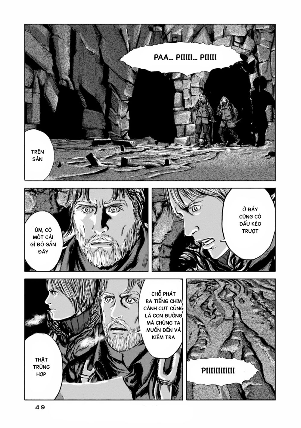 Kyouki no sanmyaku Nite - At the mountain of madness: Chapter 20: Có một thứ gì đó