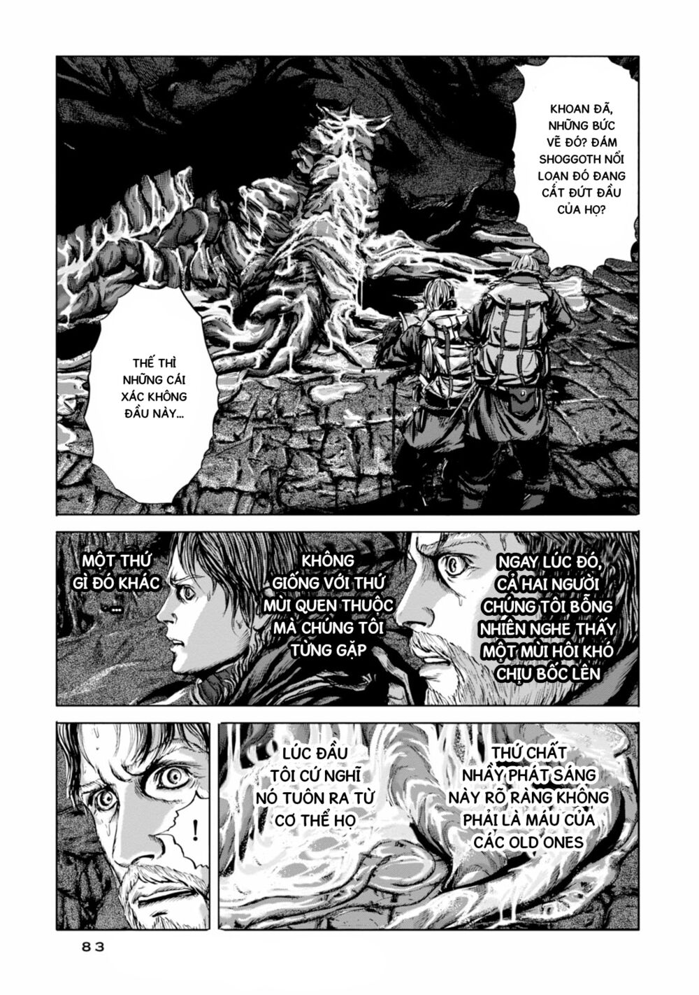 Kyouki no sanmyaku Nite - At the mountain of madness: Chapter 21: Shoggoth