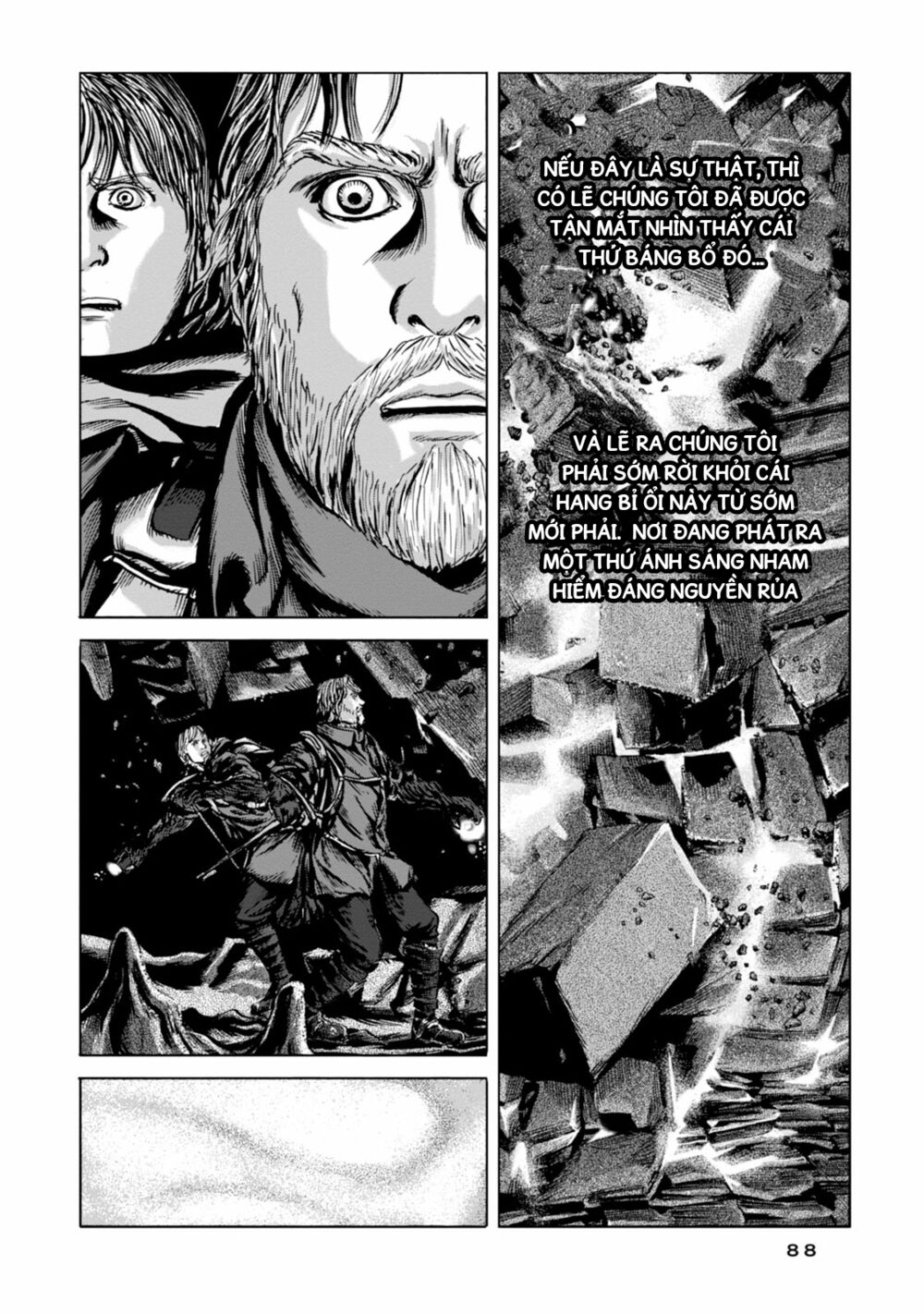Kyouki no sanmyaku Nite - At the mountain of madness: Chapter 21: Shoggoth
