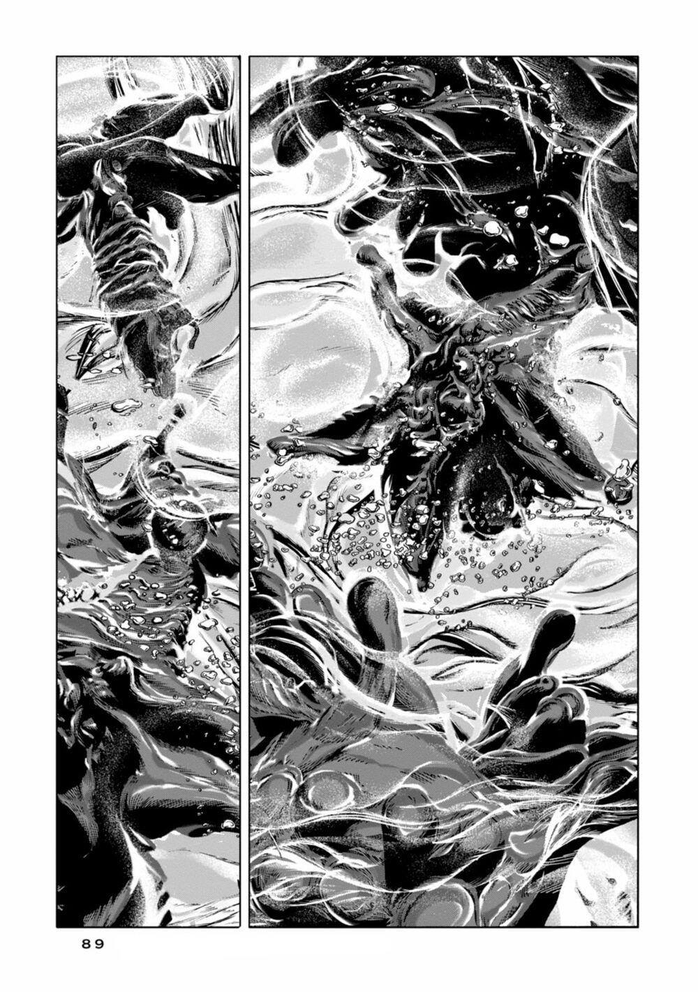 Kyouki no sanmyaku Nite - At the mountain of madness: Chapter 21: Shoggoth