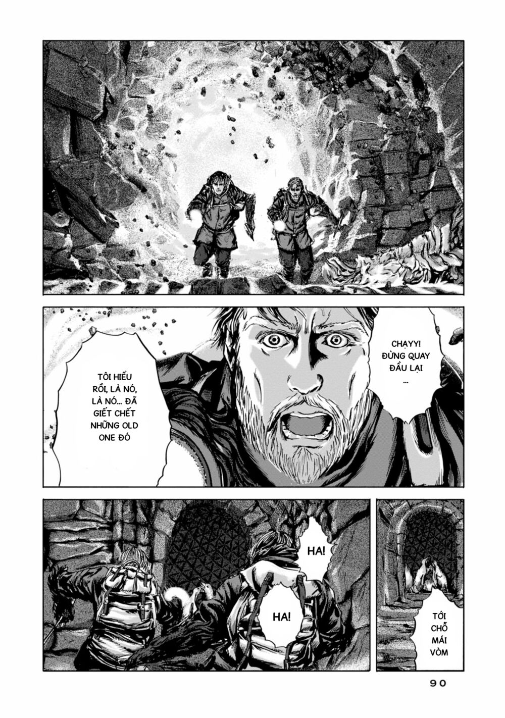 Kyouki no sanmyaku Nite - At the mountain of madness: Chapter 21: Shoggoth