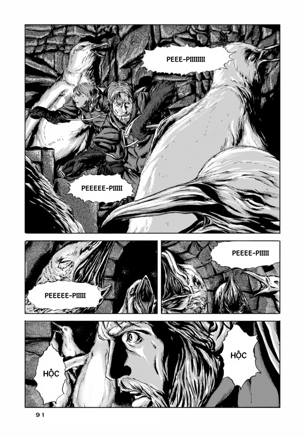 Kyouki no sanmyaku Nite - At the mountain of madness: Chapter 21: Shoggoth