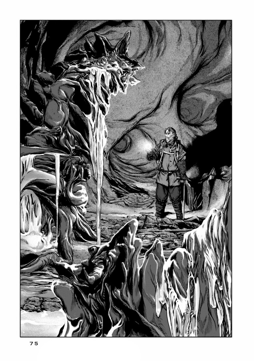 Kyouki no sanmyaku Nite - At the mountain of madness: Chapter 21: Shoggoth