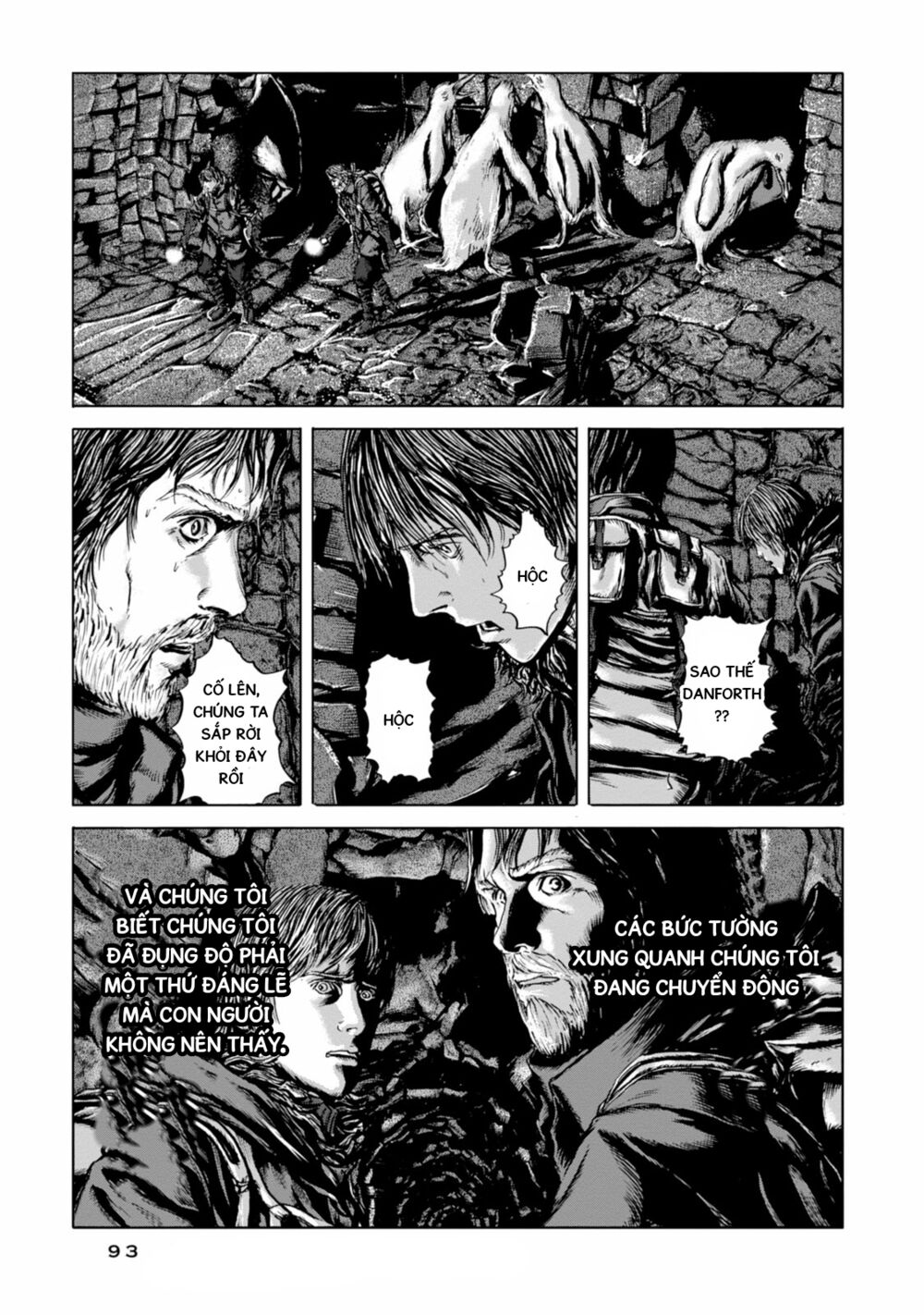 Kyouki no sanmyaku Nite - At the mountain of madness: Chapter 21: Shoggoth