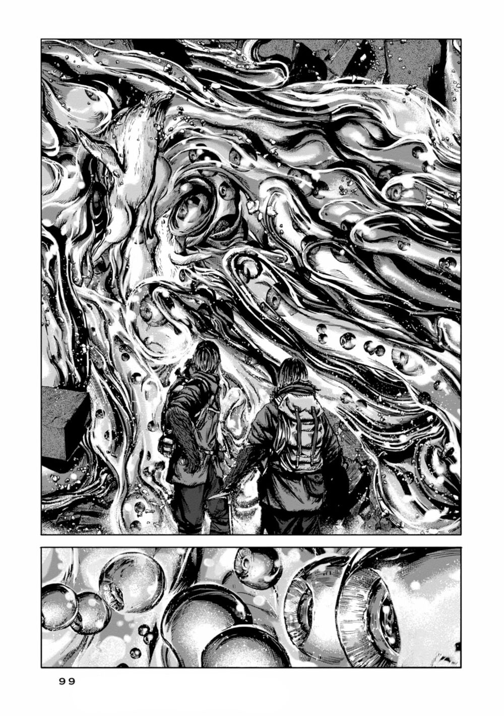 Kyouki no sanmyaku Nite - At the mountain of madness: Chapter 21: Shoggoth