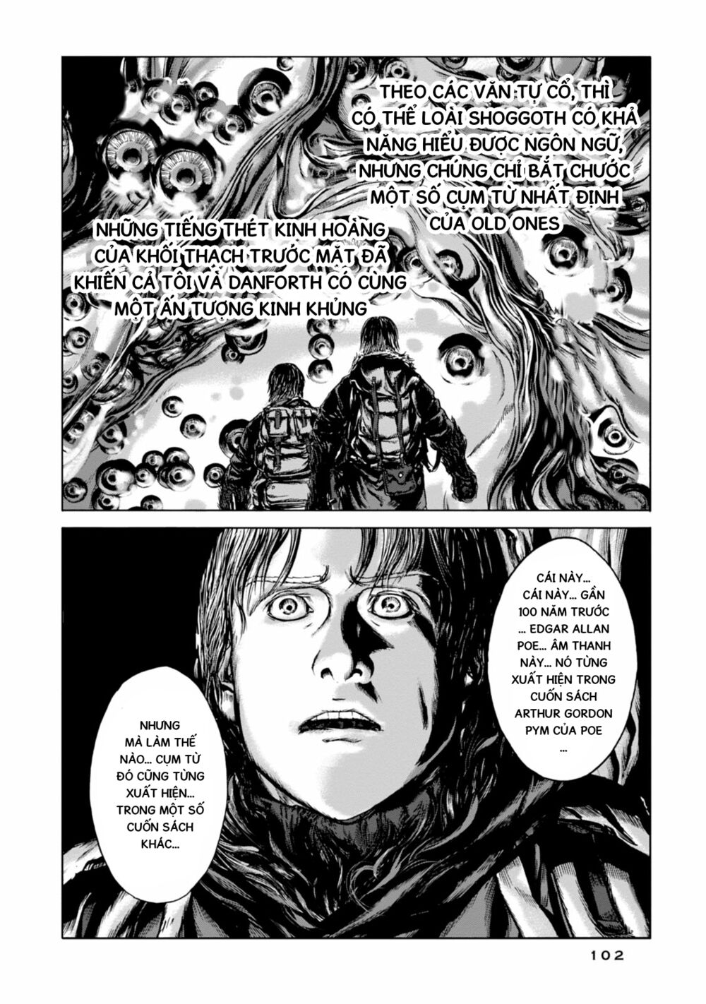 Kyouki no sanmyaku Nite - At the mountain of madness: Chapter 21: Shoggoth
