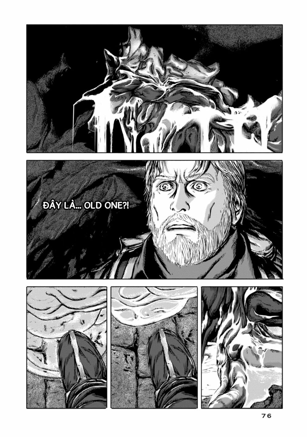 Kyouki no sanmyaku Nite - At the mountain of madness: Chapter 21: Shoggoth