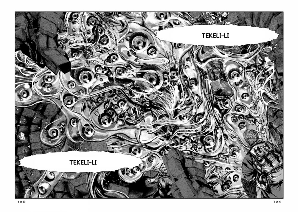 Kyouki no sanmyaku Nite - At the mountain of madness: Chapter 21: Shoggoth