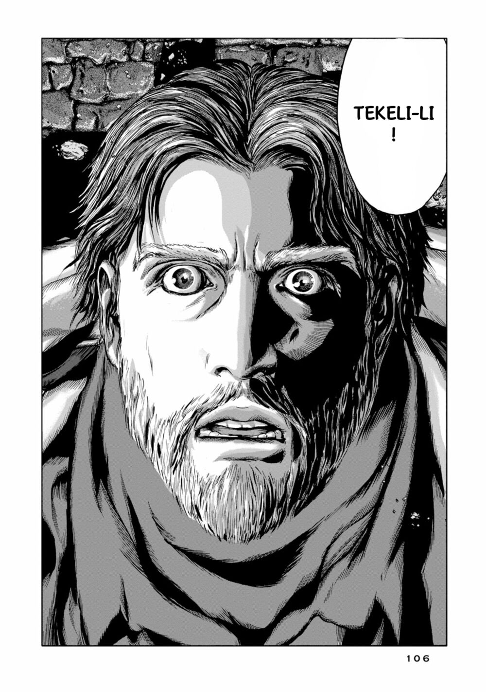 Kyouki no sanmyaku Nite - At the mountain of madness: Chapter 21: Shoggoth