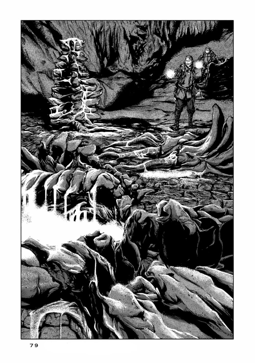 Kyouki no sanmyaku Nite - At the mountain of madness: Chapter 21: Shoggoth