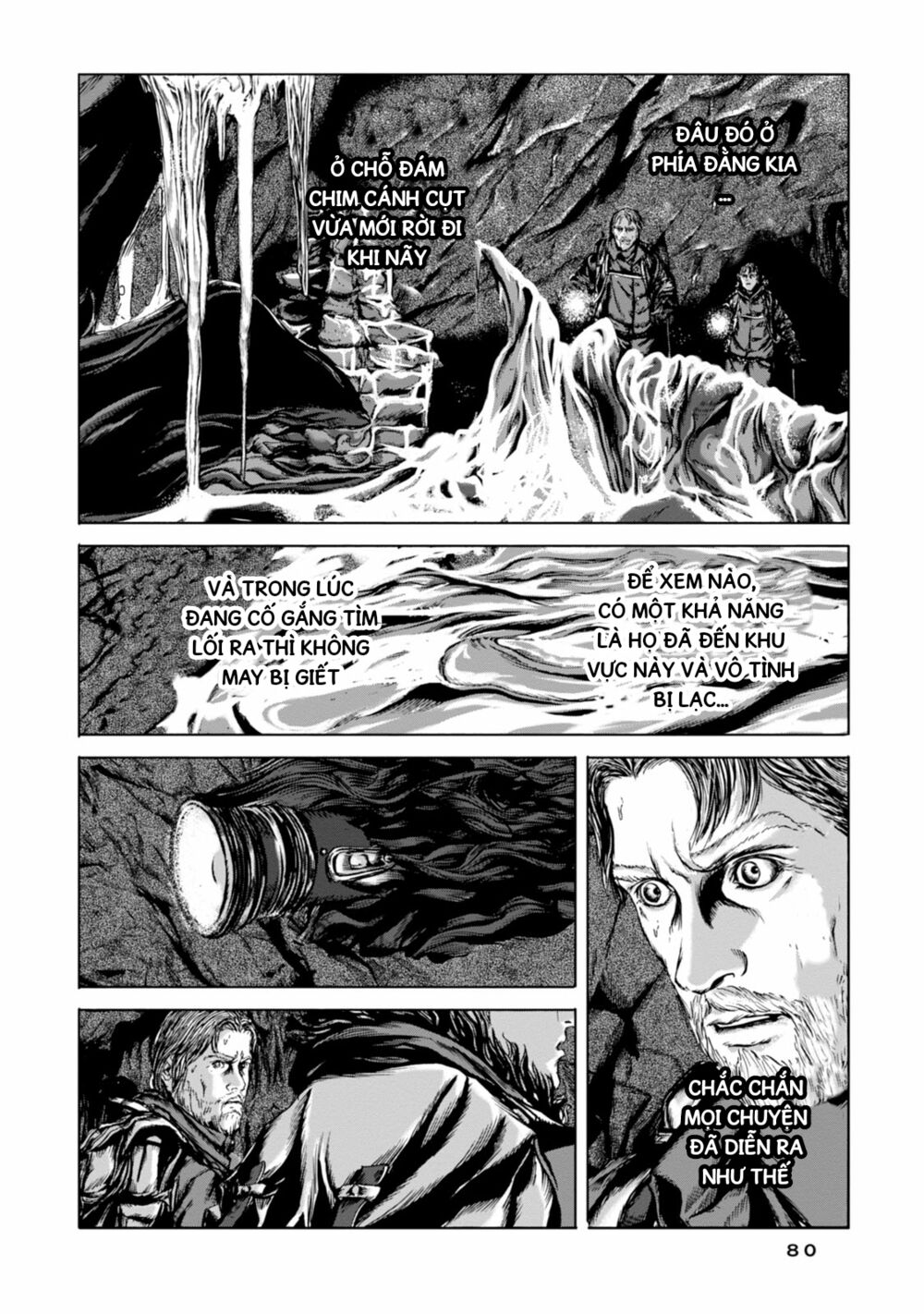 Kyouki no sanmyaku Nite - At the mountain of madness: Chapter 21: Shoggoth