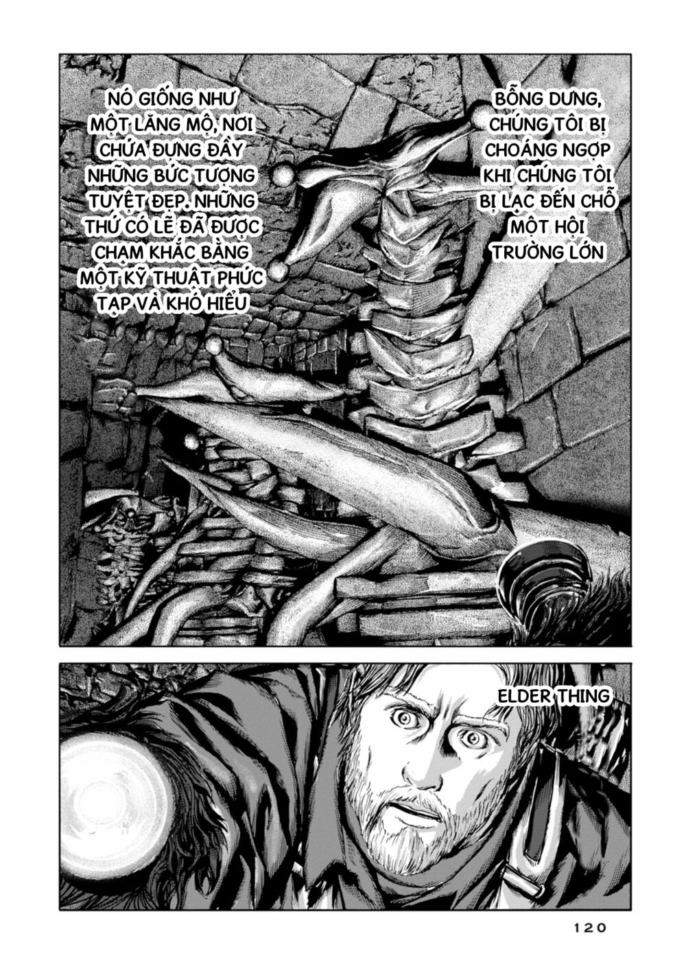 Kyouki no sanmyaku Nite - At the mountain of madness: Chapter 22: Vùng đất lạnh lẽo