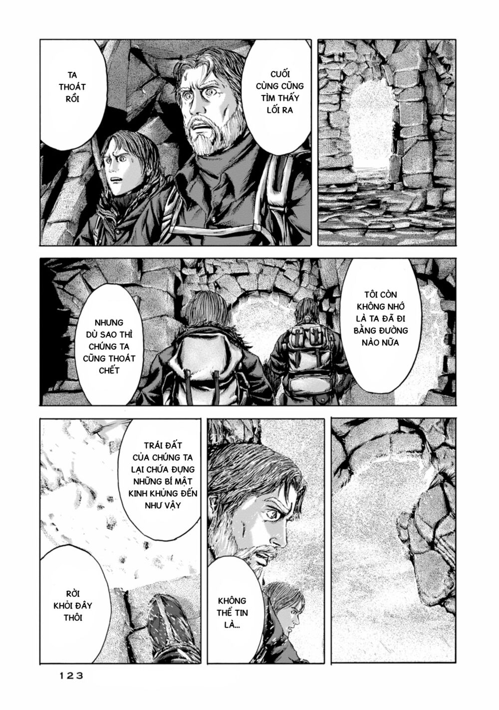 Kyouki no sanmyaku Nite - At the mountain of madness: Chapter 22: Vùng đất lạnh lẽo