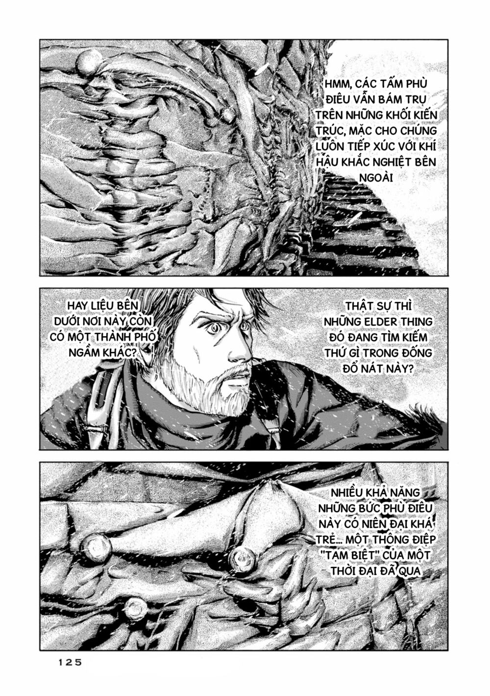 Kyouki no sanmyaku Nite - At the mountain of madness: Chapter 22: Vùng đất lạnh lẽo
