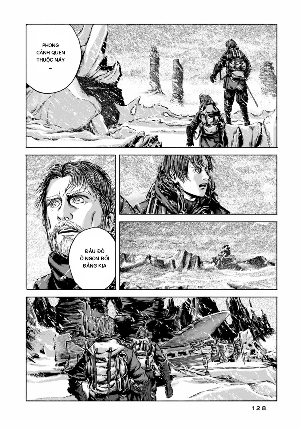 Kyouki no sanmyaku Nite - At the mountain of madness: Chapter 22: Vùng đất lạnh lẽo