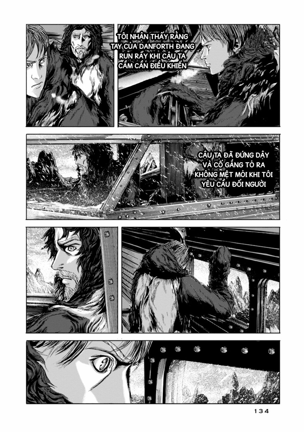 Kyouki no sanmyaku Nite - At the mountain of madness: Chapter 22: Vùng đất lạnh lẽo