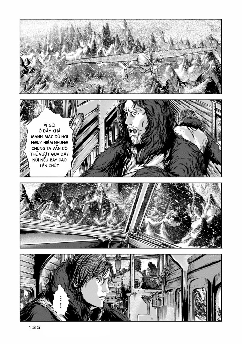 Kyouki no sanmyaku Nite - At the mountain of madness: Chapter 22: Vùng đất lạnh lẽo