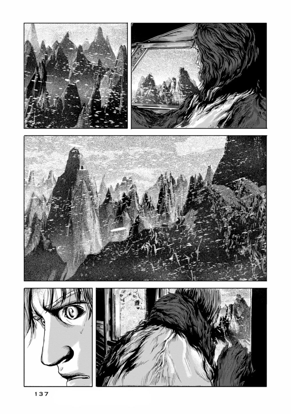 Kyouki no sanmyaku Nite - At the mountain of madness: Chapter 22: Vùng đất lạnh lẽo