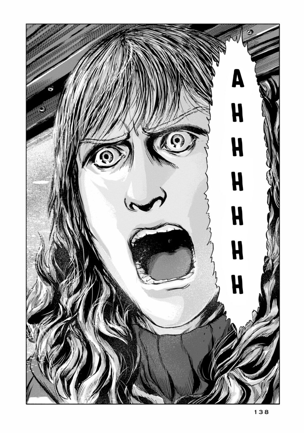 Kyouki no sanmyaku Nite - At the mountain of madness: Chapter 22: Vùng đất lạnh lẽo